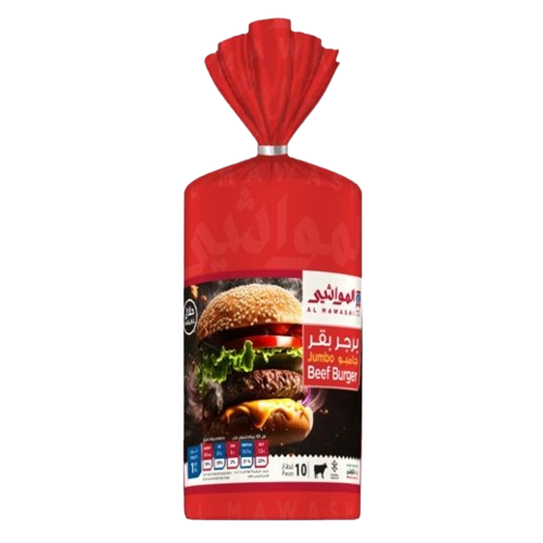 المواشي برجر بقر جامبو  1 كج